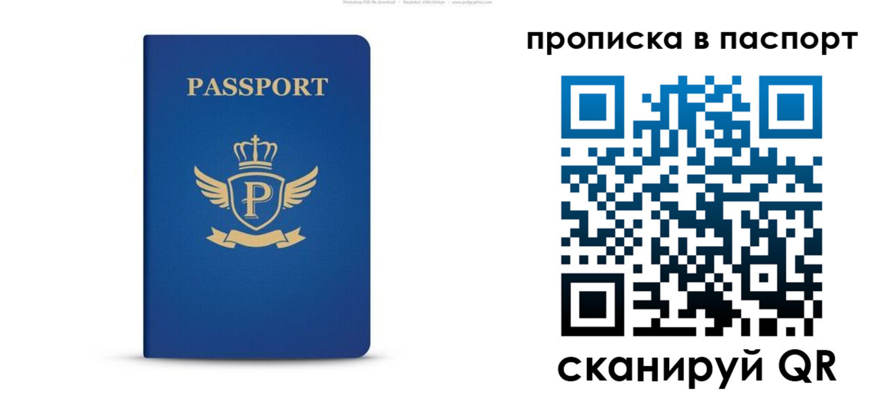 форма 3 в Ершове